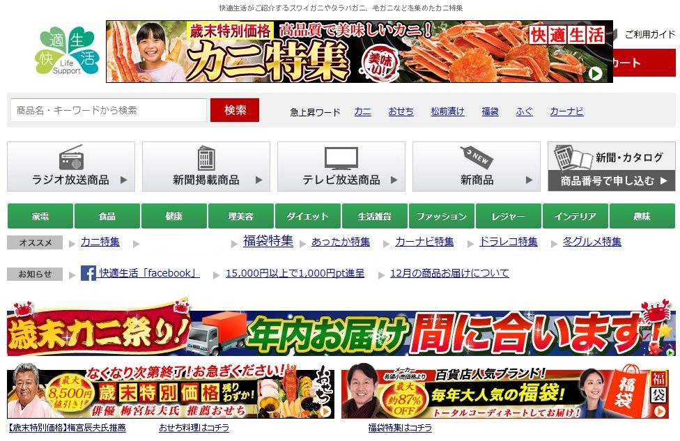 bc65365456f9f507a4abe7b058960882