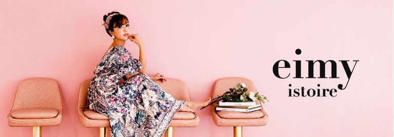 eimy istoire1