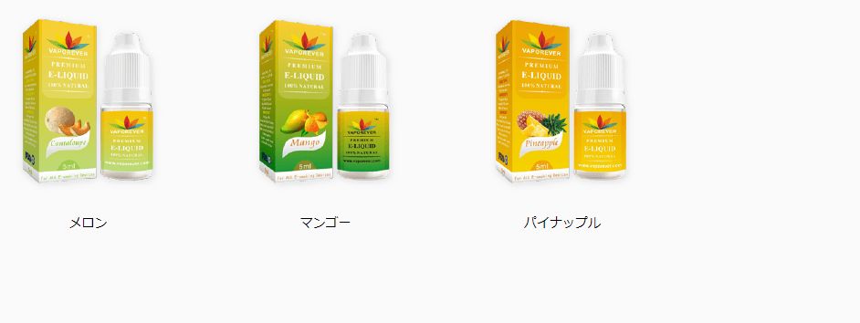 エミリミニプラス10