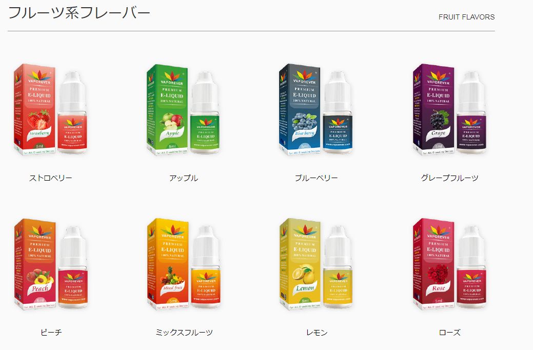 エミリミニプラス9