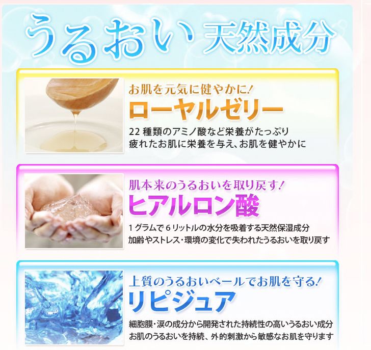 薬用ニキビ専用石鹸「NonA（ノンエー）」2